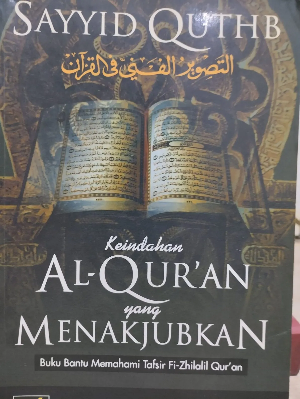 e8793b018dcdfb4f.webp